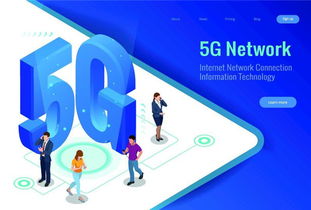 企業網絡新引擎 室內5G部署的趨勢、戰略選擇與核心挑戰