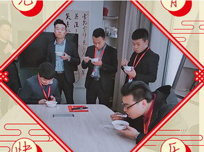 山東鼎基信息技術(shù) 賦能臨沂企業(yè)，打造數(shù)字化未來